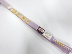 未使用品　正絹　高麗　手組帯締め